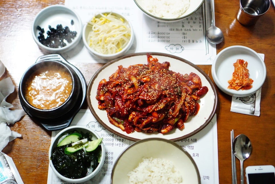 연동길 이미지