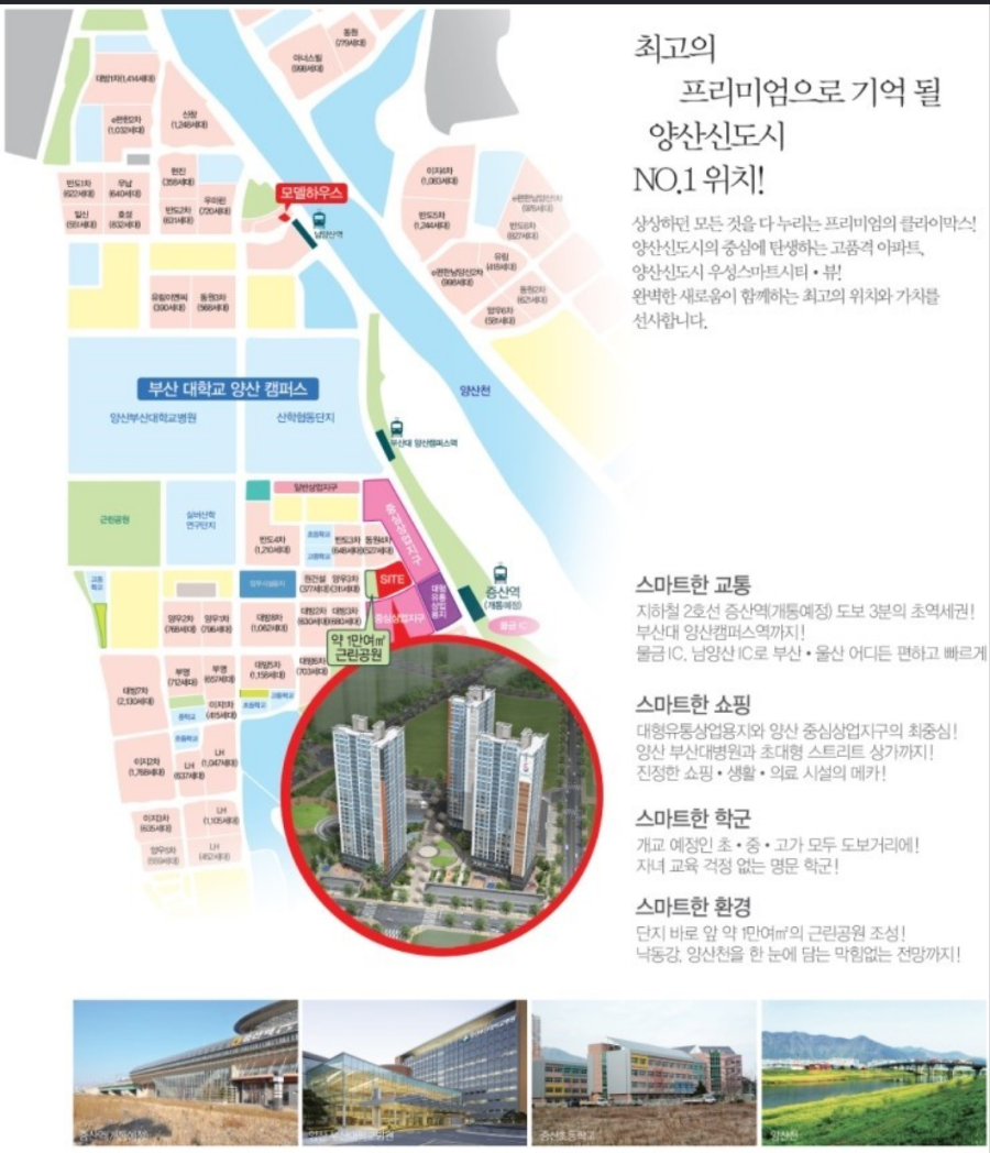우성유통 이미지