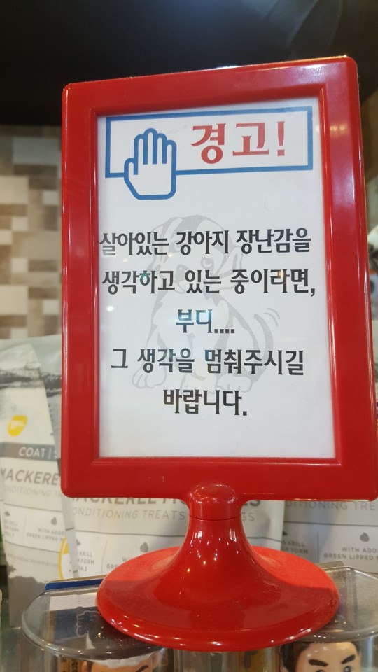 개편한까페 이미지