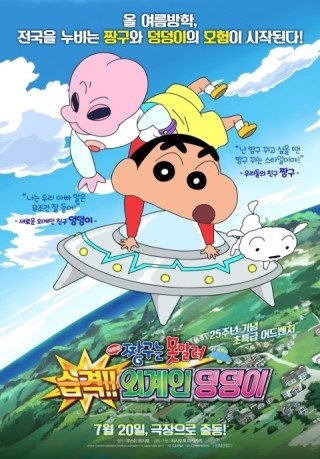 (주)앨리캣 이미지