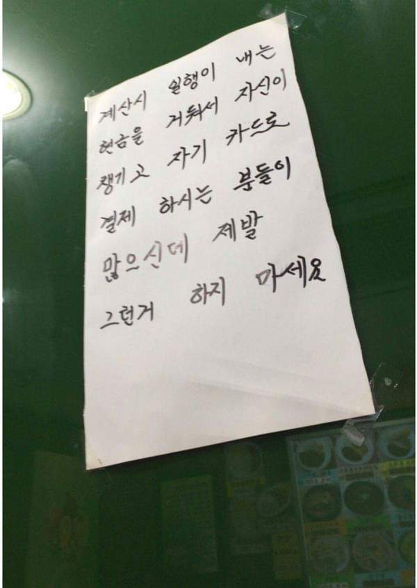 다시식당 이미지