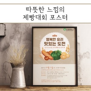 신성인쇄소 이미지