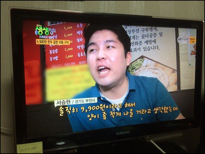 엔에이디 이미지