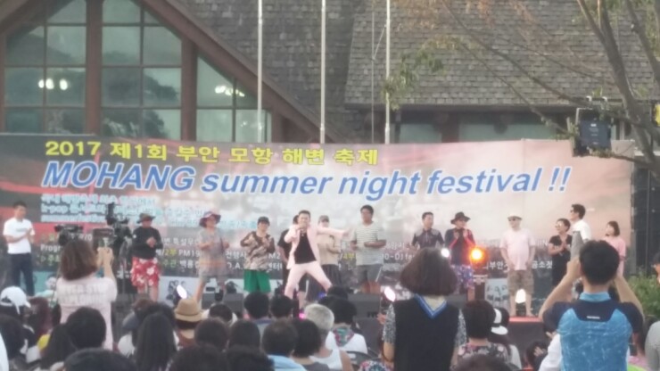 숲사잇길펜션 이미지