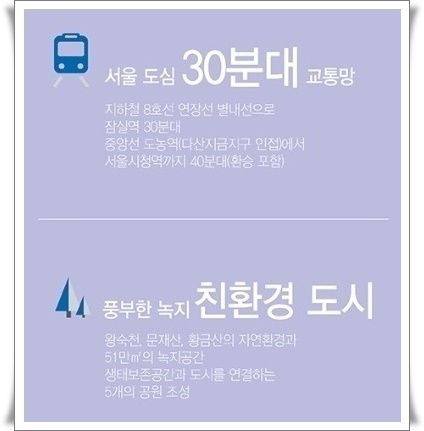 만호타워 이미지
