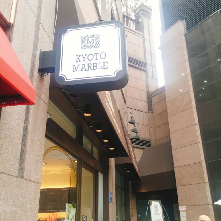 브레드숨 이미지