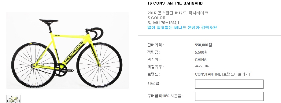에이벡 이미지