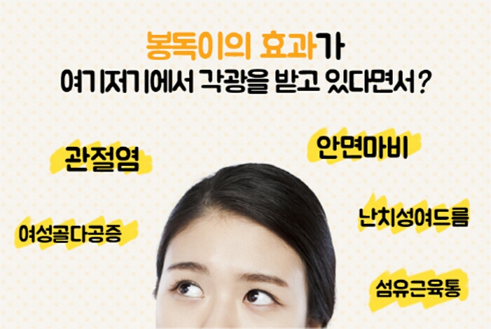 정인당 이미지