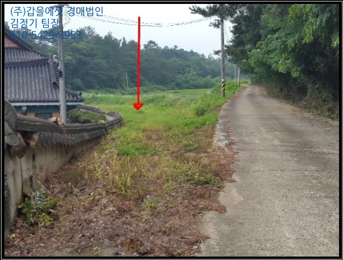 덕암주유소 이미지