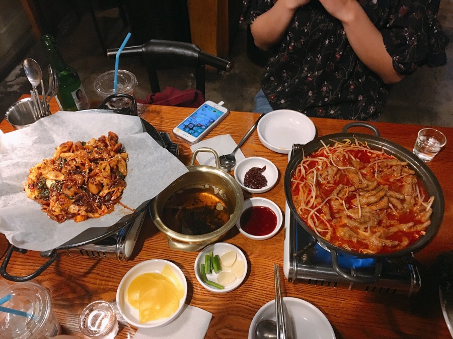 미나네곱창 이미지