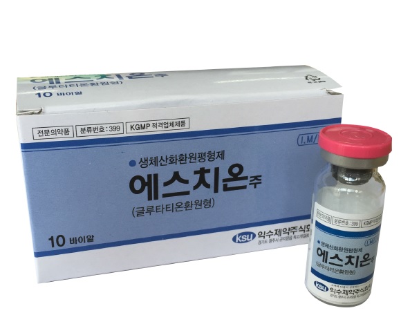 (주)웰빙해피팜 이미지