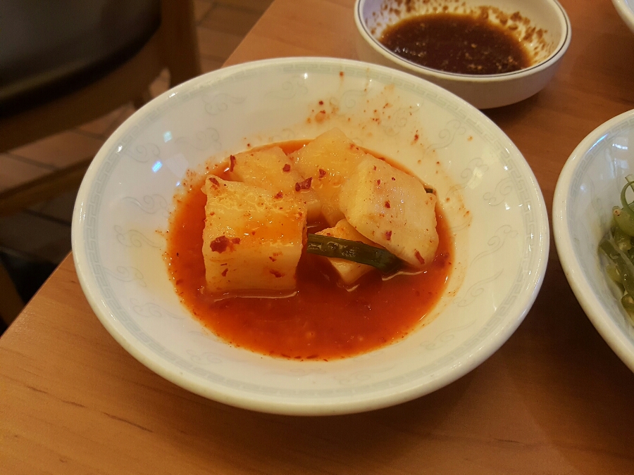 직화미스터왕왕 이미지