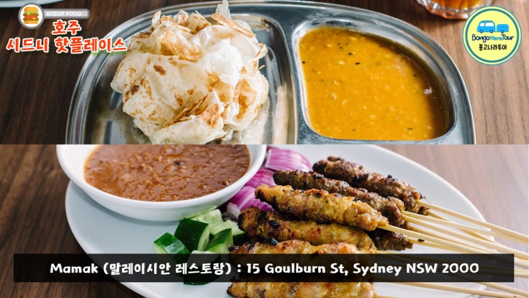 카페 NSW 이미지