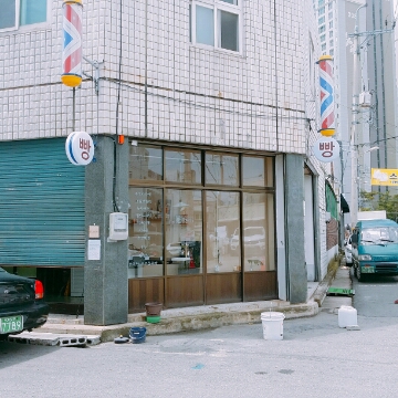 알비커피 이미지