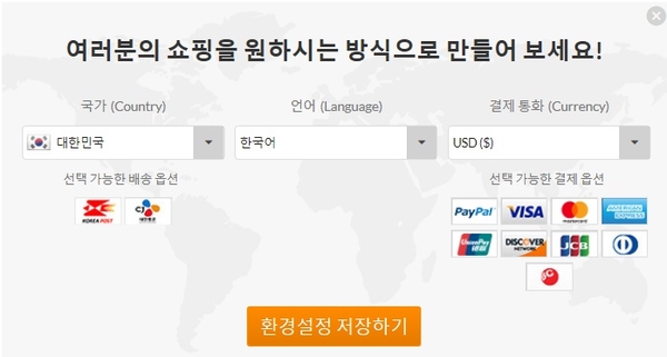맨즈원 이미지