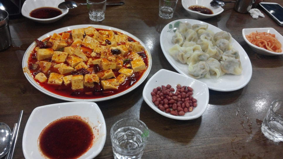 마마교자관 이미지