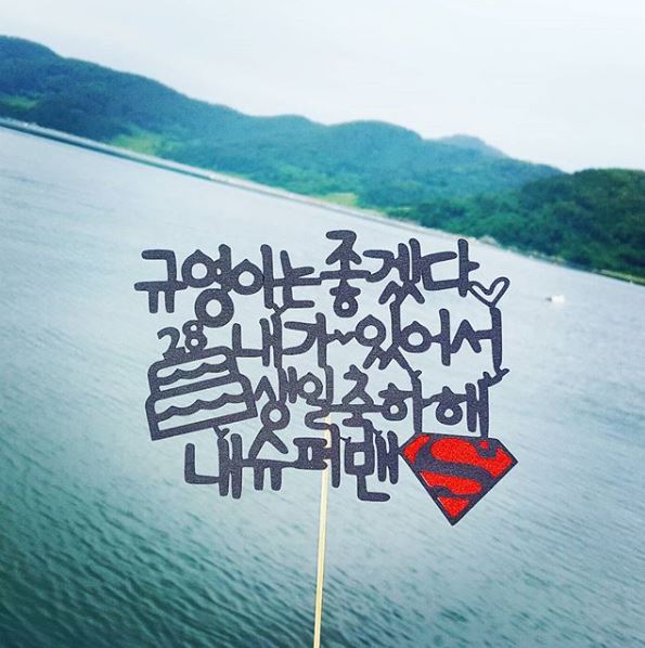 루나케이크 이미지