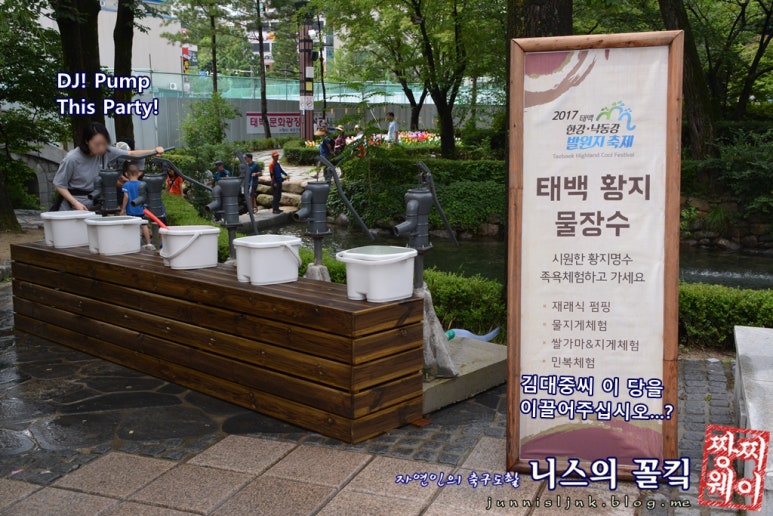 패스텔모텔 이미지