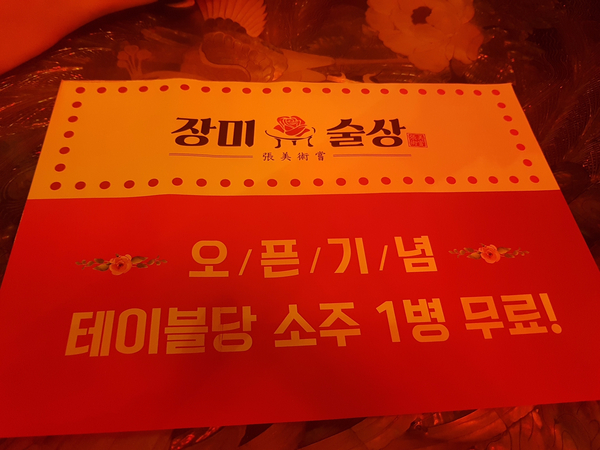 (주)비앤엠 이미지