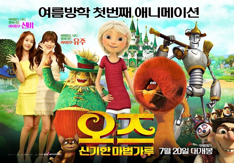 별빛가루 이미지