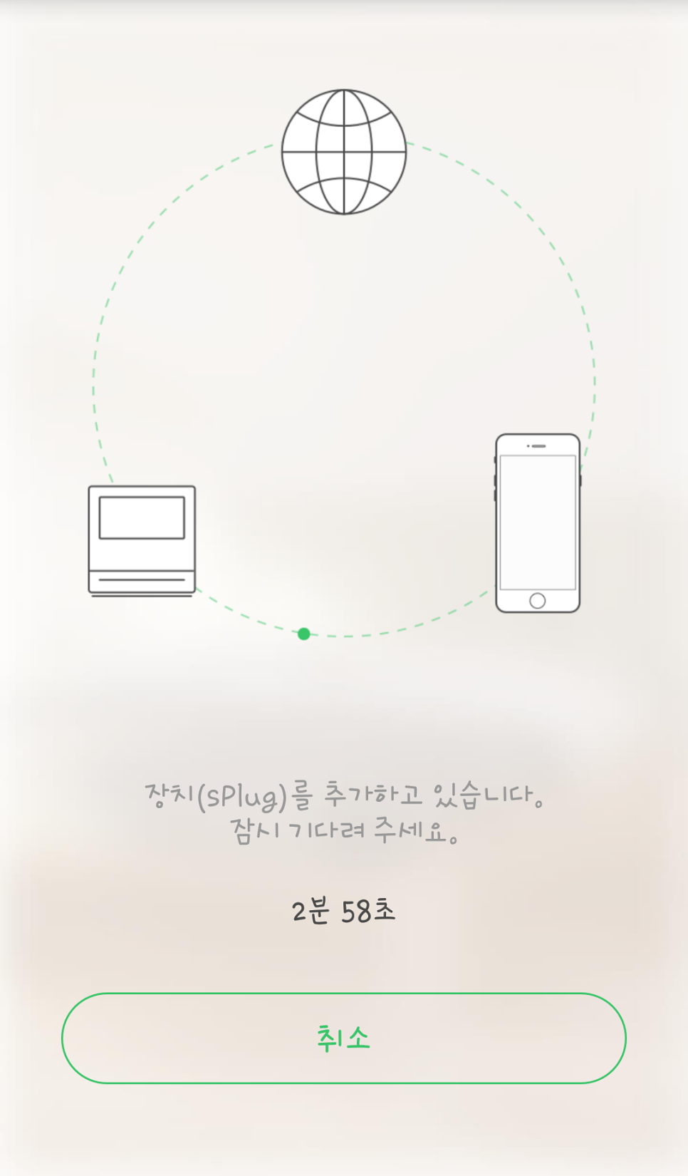 HK네트웍스 이미지
