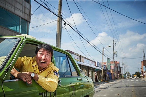 탑브이아이피 이미지