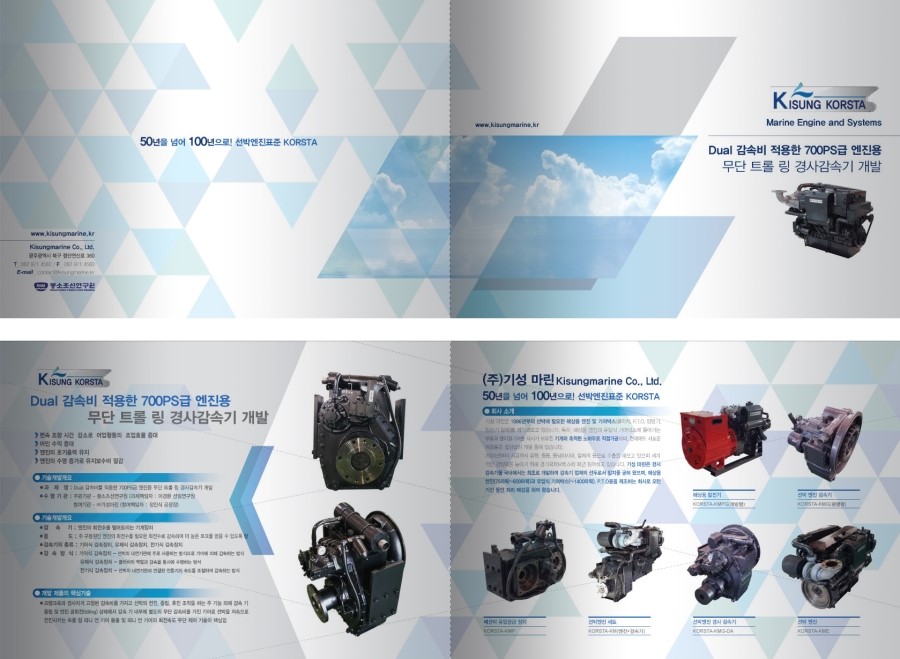 디자인스튜디오HUM 이미지