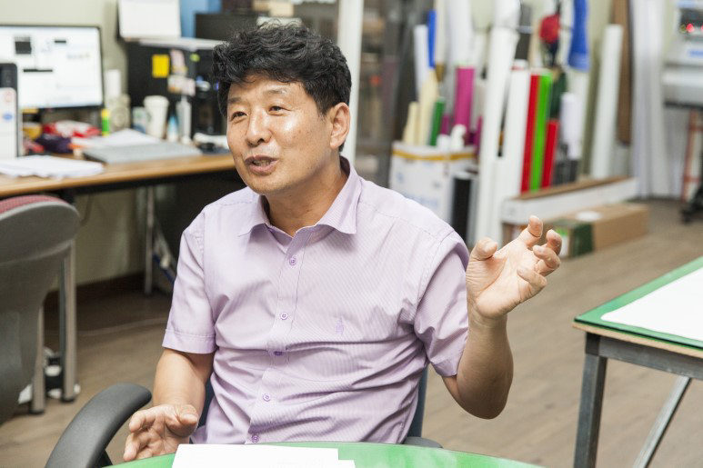 옥외광고협동조합 이미지