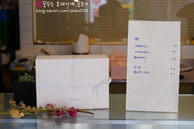 오다가다 카페 이미지