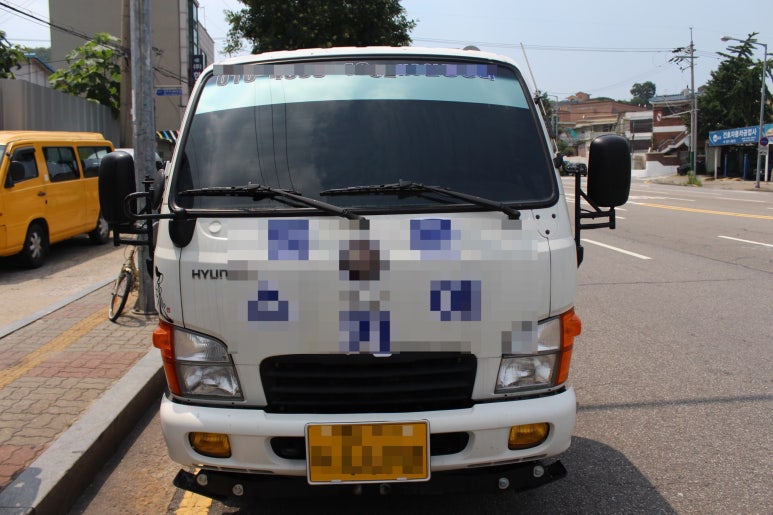 임팩트카용품점 이미지