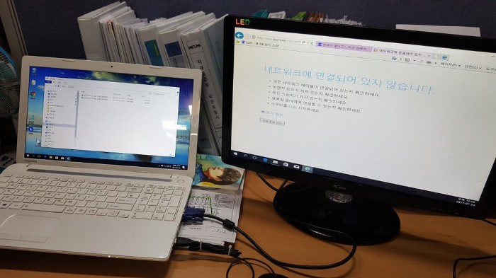(주)한국나이스이엔지 이미지