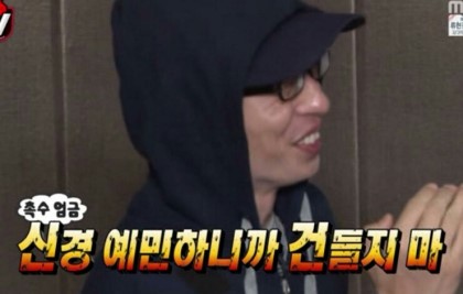 텃밭이야기 이미지
