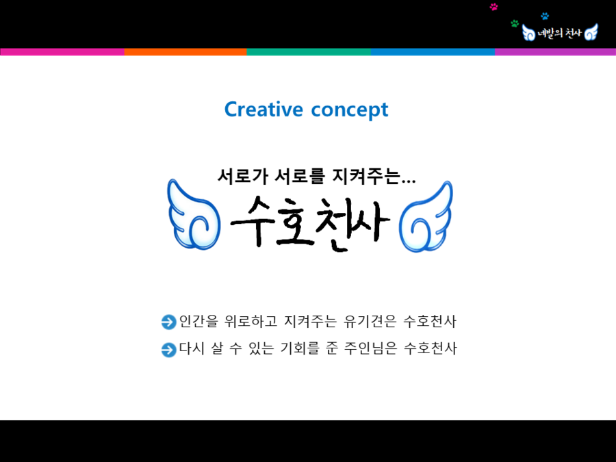 드림광고디자인 이미지