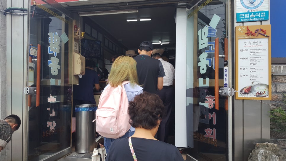 시청길 이미지