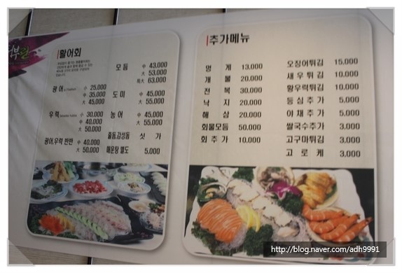 어부린 이미지
