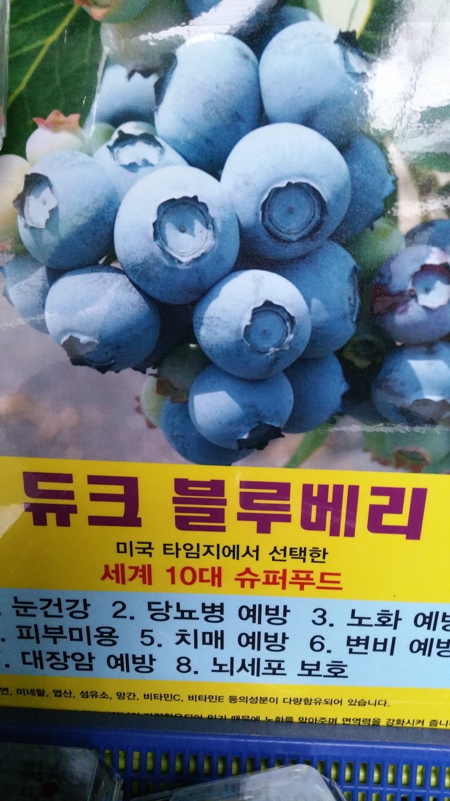 선주모바일 이미지