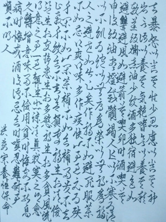 보명 이미지