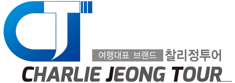 정투어 이미지