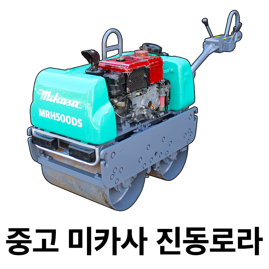 일등건설기계 이미지
