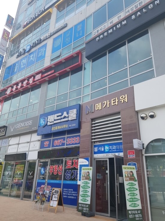 봉봉노래연습장 이미지
