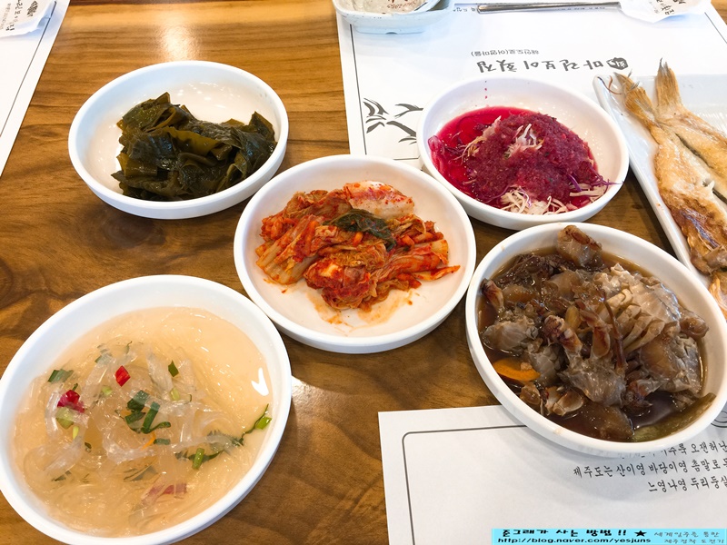 용담마린 이미지