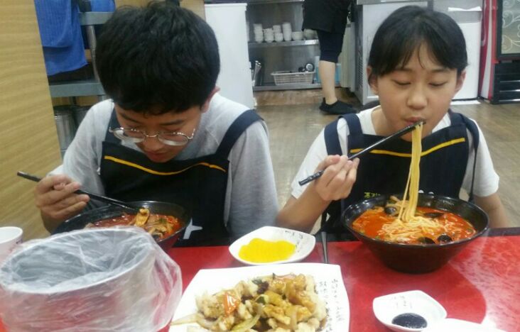 고기함묵자 이미지
