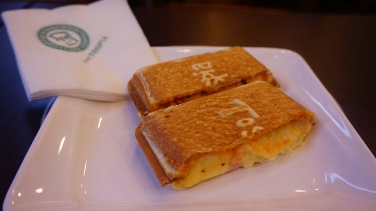 카페토스피아 이미지
