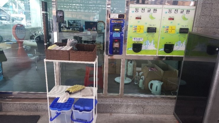 모터웨이528셀프세차장 이미지