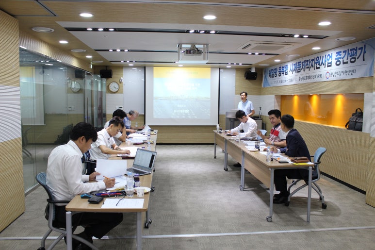 충남마케팅센터 이미지