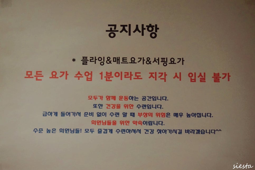 가랑화장품 이미지