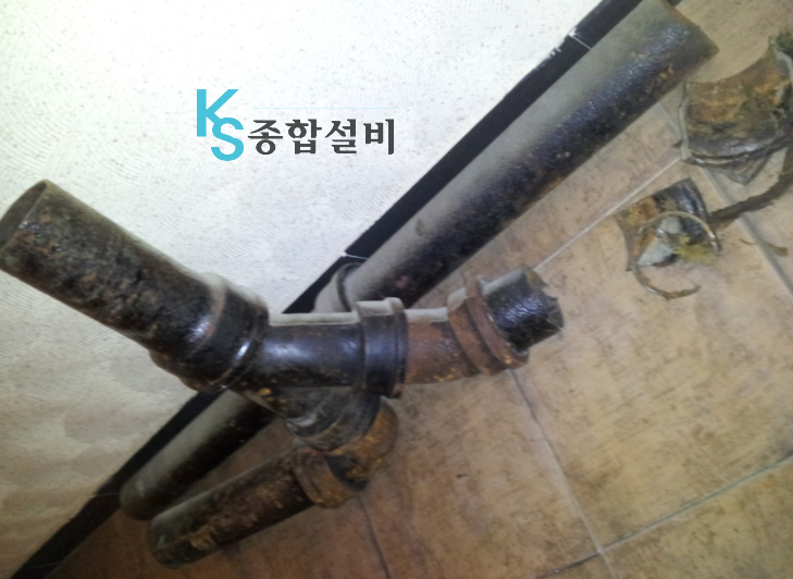 KS종합설비 이미지