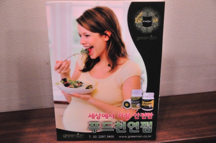 반포하나마트 이미지