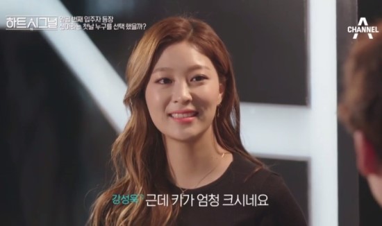 제이드블랑 이미지