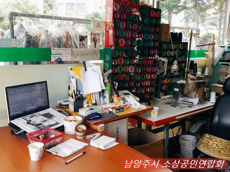 대주세탁 이미지
